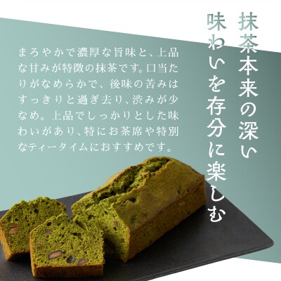 富士山抹茶缶 おくみどり 40g [sf001-393]