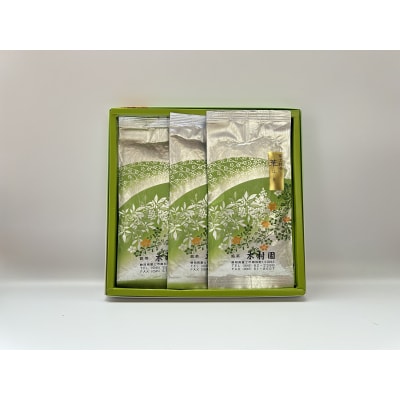 煎茶「華」100g×3袋セット