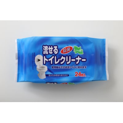 流せるトイレクリーナー24枚2個パック×36入