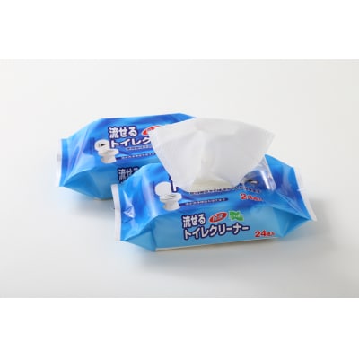 流せるトイレクリーナー24枚2個パック×36入