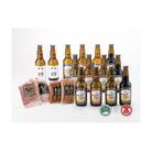 <大山Gビール>大山Gビール・大山ハム詰合せA (大山ブランド会)米子高島屋 44-AX3 0326
