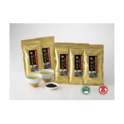 <井上青輝園>かぶせ茶「伯耆誉」詰合せ(大山ブランド会)米子高島屋 29-AU1 0316