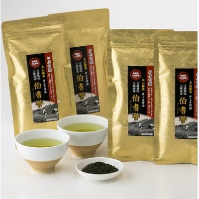 <井上青輝園>かぶせ茶「伯耆誉」詰合せ(大山ブランド会)米子高島屋 29-AU1 0316