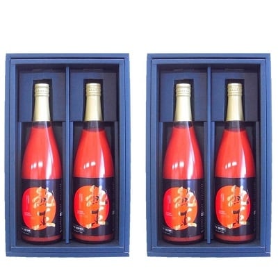 <日南トマト加工>熟王トマトジュース 720ml×4本セット(大山ブランド会)無添加 米子高島屋 