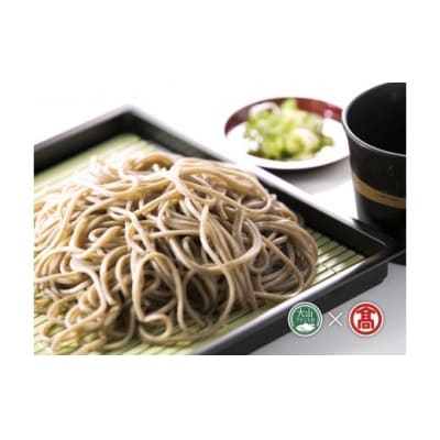 <だいせん麺工房>大山山麓そばセット(大山ブランド会) 23-AV1 0318