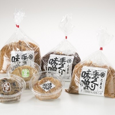 こだわりの手造り味噌20-a1 
