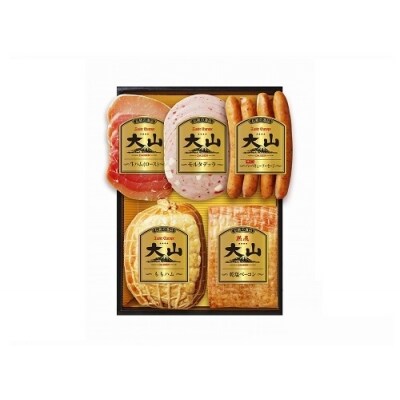 定期便】 大山ハム食べ比べ 全3回コース 計13種類 50-A11 | お礼品詳細 | ふるさと納税なら「さとふる」