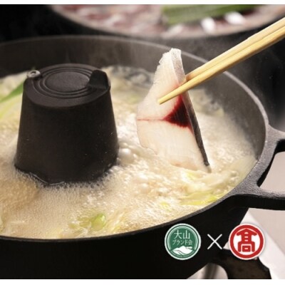 さばしゃぶ3人～5人前 500g だし付き 鯖 サバ 青魚 EPA 35-AO1