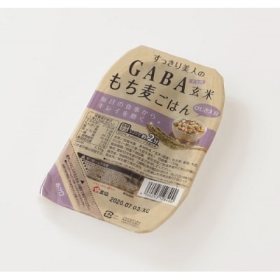 GABA玄米もち麦パックごはん 4種類×3 計12パック 鳥取産きぬむすめ 0589