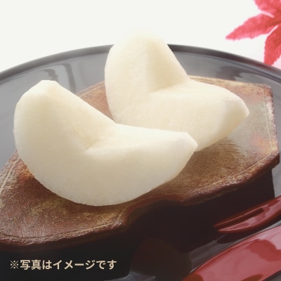 王秋梨 3kg 鳥取県産【先行受付2026年秋冬収穫分】なし 3キロ 0697 TM46