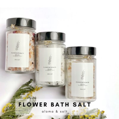 FLOWER BATH SALT(ラベンダー) ×1本 バスソルト 春の柚 0929