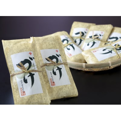 づけ丼の素 ぶり(大山ブランド会)100g×7個入り 米子高島屋 28-BP1 0363