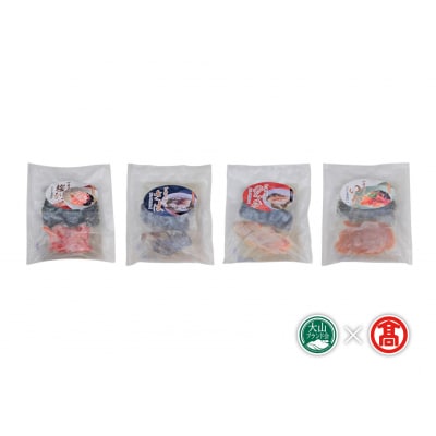 カモク出汁茶漬け・神の海藻ピザ(カニ入り)(大山ブランド会)米子高島屋 26-DN1 0982