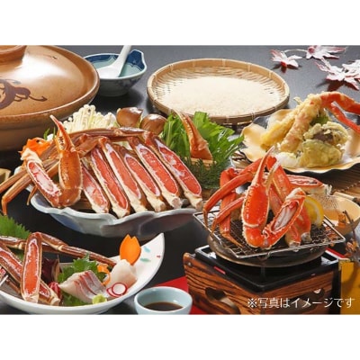 休暇村奥大山割引券 10000円分 (宿泊・食事・キャンプに使用可)　101