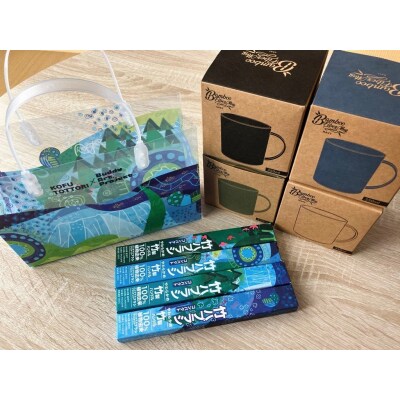 バンブーファイバーマグカップ&竹製歯ブラシ各4個セット 手さげ袋つき 江府町×バディアート 1091