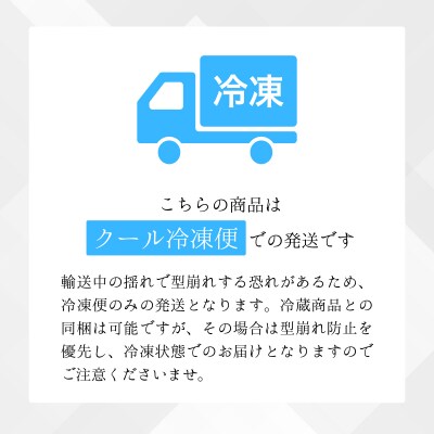 鳥取和牛ヒレステーキ3枚(約360g)やまのおかげ屋 KF1348 1104
