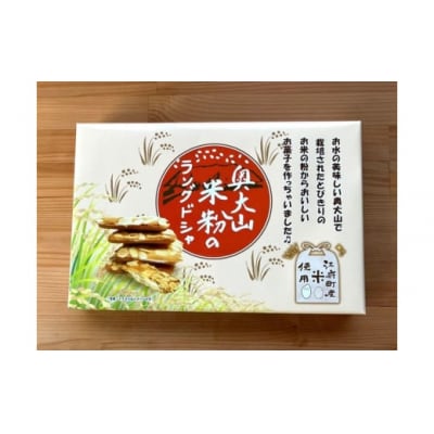 奥大山米粉のラングドシャ 12枚入り お菓子 洋菓子 道の駅奥大山 1179