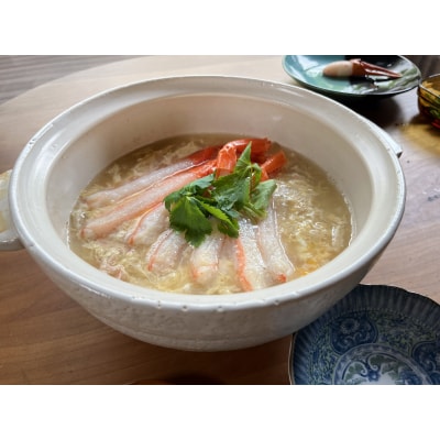 蟹屋の蟹鍋セット(境港産カット生紅ずわい蟹、鍋つゆ付き)1.5kg　年末年始　マルツ M14 118