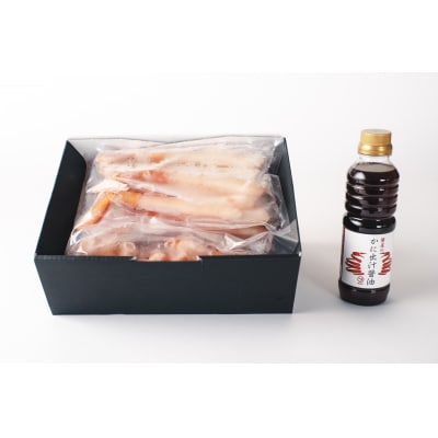 蟹屋の蟹鍋セット(境港産カット生紅ずわい蟹、鍋つゆ付き)2kg　年末年始　マルツ M15 1190