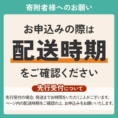 めろん様ご確認ページ】 めろん様ご確認ページ】