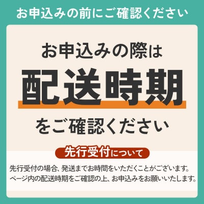 今が旬! 梨 6kg 【品種、サイズおまかせ】 産地直送 和梨|05_jsy-111601