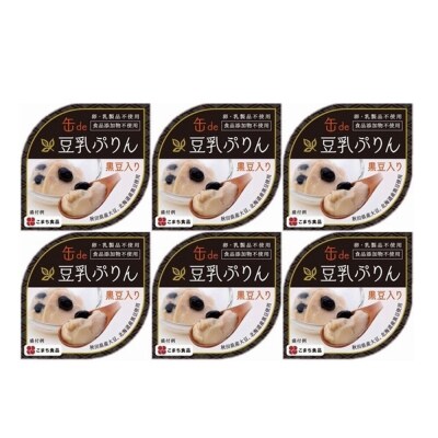無添加 豆乳ぷりん(黒豆入り) 6缶(90g×6缶)|05_kmc-080601