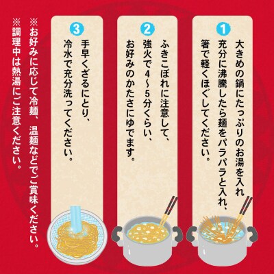 椎茸うどん200g×7袋|05_hki-010701
