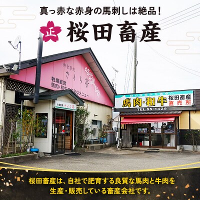 【復活!】黒毛和牛 ローストビーフ スライス 約400g《冷蔵》|05_skr-040701