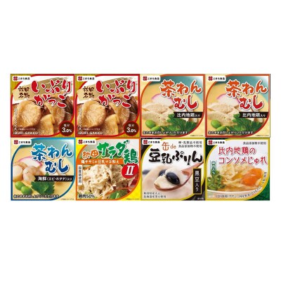 美味しい秋田の缶詰ギフト【縁】(えにし)アソート8缶セット|05_kmc-160801