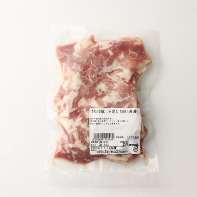かわい農場 中ヨークシャー交雑種 しゃぶしゃぶセットB しっぽ豚計1kg|05_kwf-171001