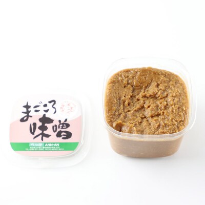 まごころ味噌 (800g×8個)|05_baa-020801