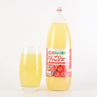 りんごジュース 1,000ml×2本とりんごジャム250g×1瓶 セット|05_jsy-140101