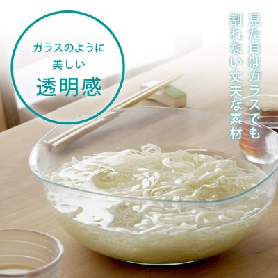 [KOGU]  耐熱クリアボウル 3点セット 耐熱200℃ 食洗機可 耐熱ボウル 【013S092】