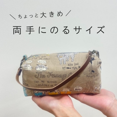 ボックスポーチ【AA-003】