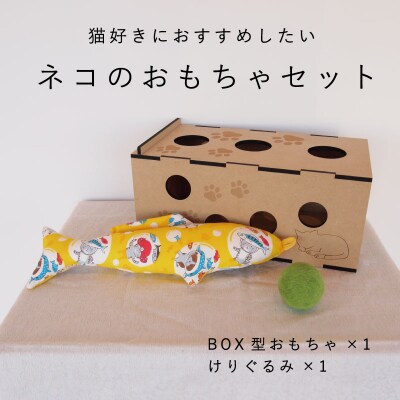 ふるさと納税 当麻町 HOKUON表札スクウェアスタンダード【M-005】 www