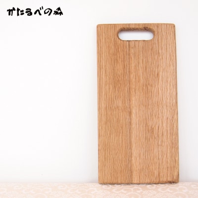 【思いやり型返礼品】カッティングボード　当麻かたるべの森【S-009】