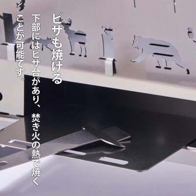 ミニミニオーブン焚き火台アイアンオーブン【AG-003】