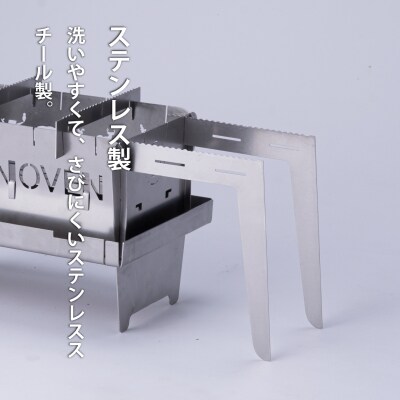 ミニミニオーブン焚き火台アイアンオーブン【AG-003】