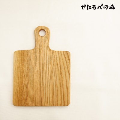 【思いやり型返礼品】A5サイズカッティングボード持ち手付【S-017】