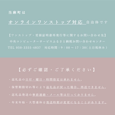 パウンドケーキ オレンジ3個【I-005】