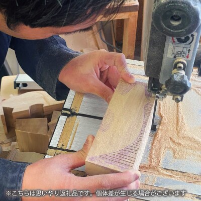 【思いやり型返礼品】もりのオーナメント 2本挿し インテリア ツリー【S-022】