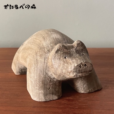 <思いやり返礼品>熊の木彫り「ブタクマ」【S-024】