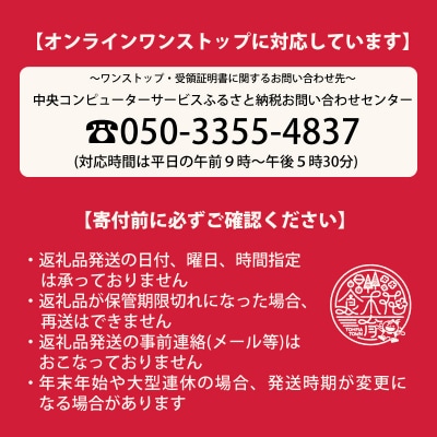 にんじんジュース　700ml×1本