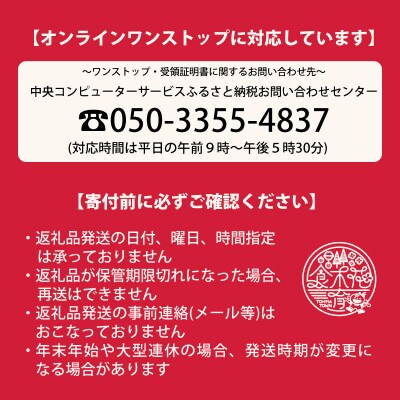 にんじんジュース　700ml×1本