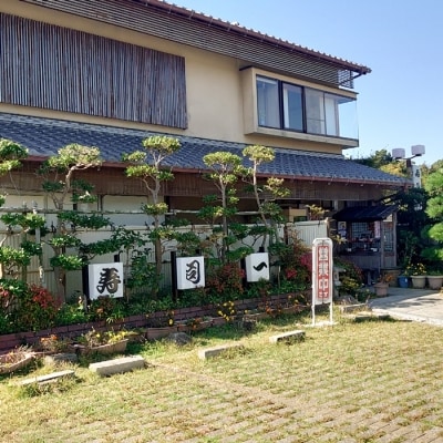 寿司一のお食事券(6,000円分)　as18001