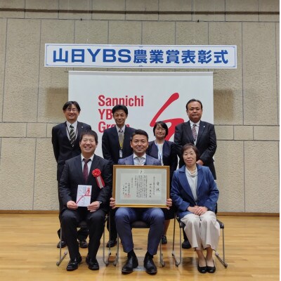 富士山の恵”忍野のたまご”‐コクの赤玉‐10kg