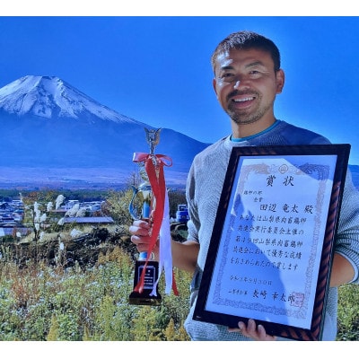 富士山の恵”忍野のたまご”‐コクの赤玉‐10kg
