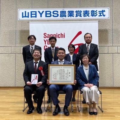 富士山の恵”忍野のたまご”‐うま味のピンク玉‐80個入