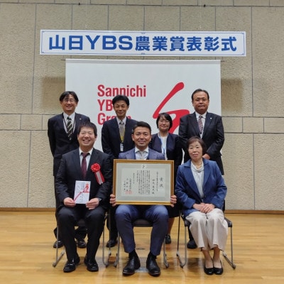 【毎月定期便】【新鮮な玉子】富士山の恵 忍野のたまご‐コクの赤玉‐30個入全12回