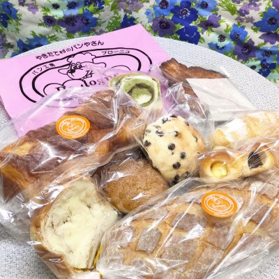 オートミールブレッド&デニッシュ食パンとおまかせおすすめ菓子パン8個の詰め合わせ